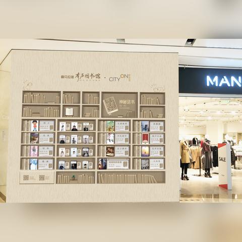 西安熙地港几点开门相关长尾关键词有哪些