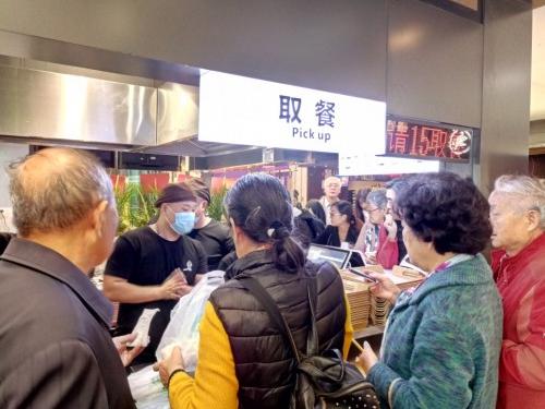90后海归美女创业30平生煎店排队10小时日入2万