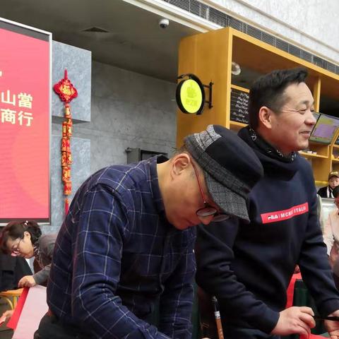 江苏省苏州市常熟市聚福的长尾关键词有哪些