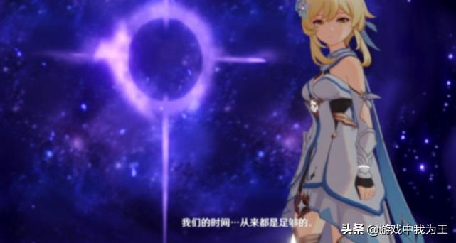 原神碎片全部解锁怎么走（原神须弥最后一个地图怎么开）