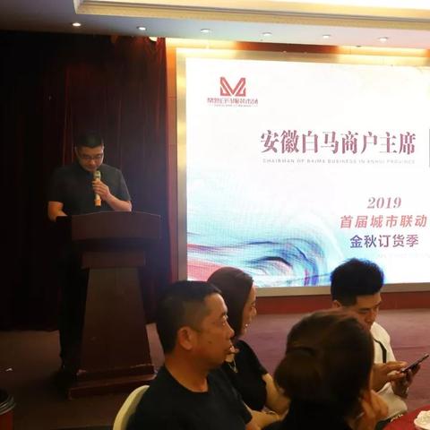 苏州市常熟国际酒店