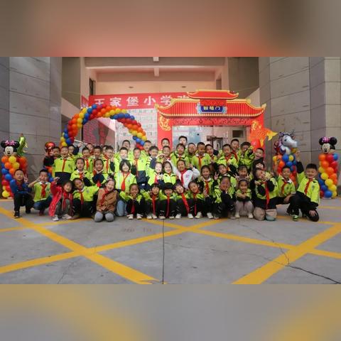 兰州市中小学教育哪个好