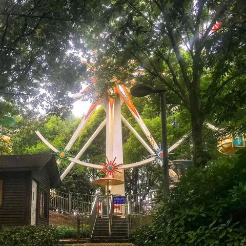 宁波摩天轮震的长尾关键词有什么