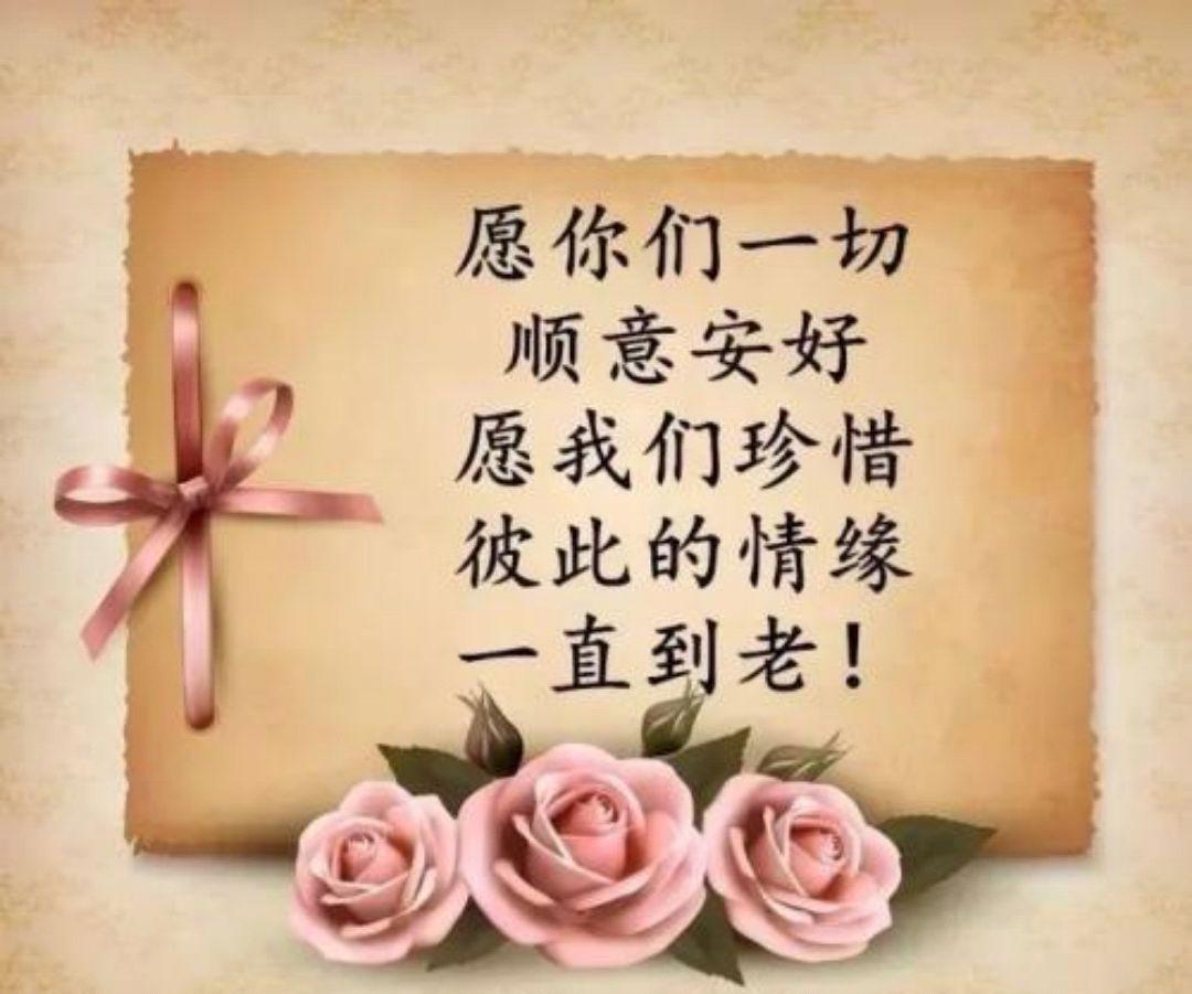 梦见自己被别人算计