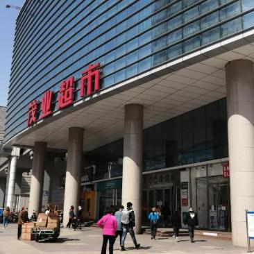 厦门市金源大厦六楼怎么样