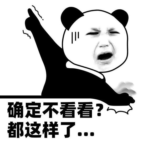 新骗术来了！钱转到自己银行卡就没风险？一套“算术题”，骗走20万！「网警转发」