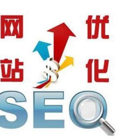 企业seo推广效果好吗 企业seo推广效果好吗