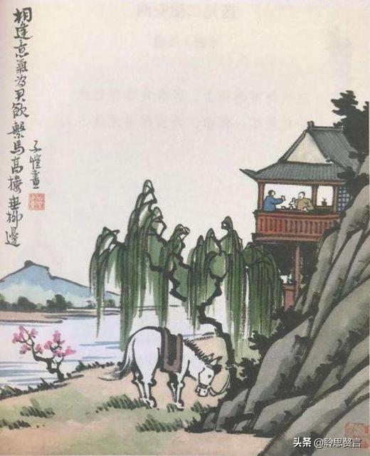 看三十而已太气人了的感慨朋友圈