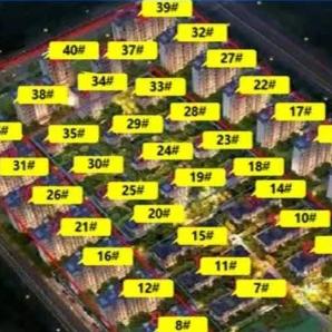 西安市4050什么时候