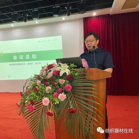 无锡市五爱小学哪个好