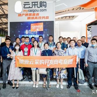 厦门市明源云科技怎么样