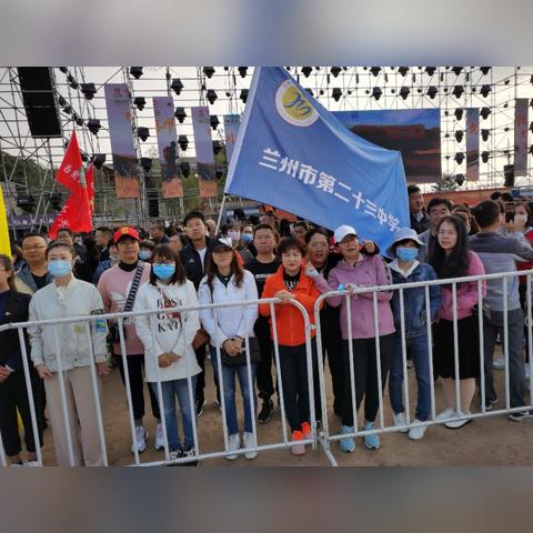 兰州艺术技校在哪里的相关长尾关键词有哪些