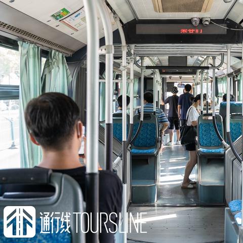 石家庄自驾厦门的相关长尾关键词有哪些