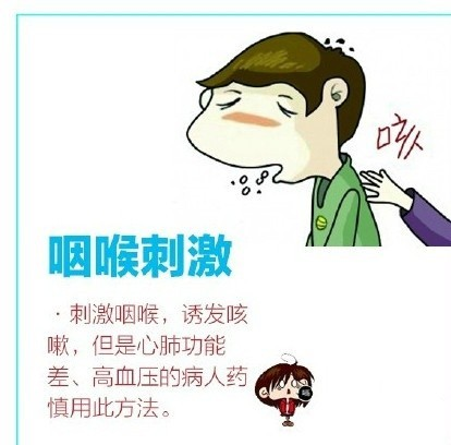 宝宝一直打嗝怎么推拿