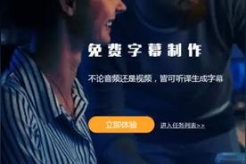  两个人看的www视频中文字幕高清在线免费