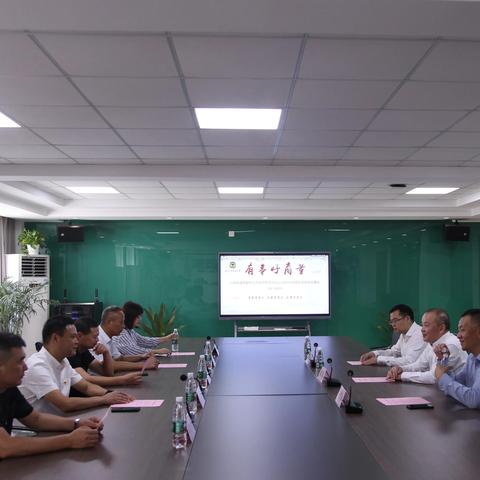 苏州市平安建设办公室是什么单位