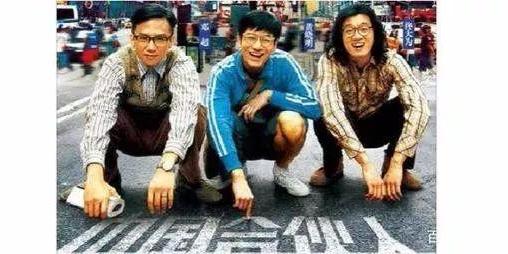 公司年会画风越来越奇葩：暗示员工离婚、直接炮轰领导……