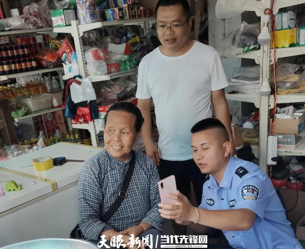 app拉新话语