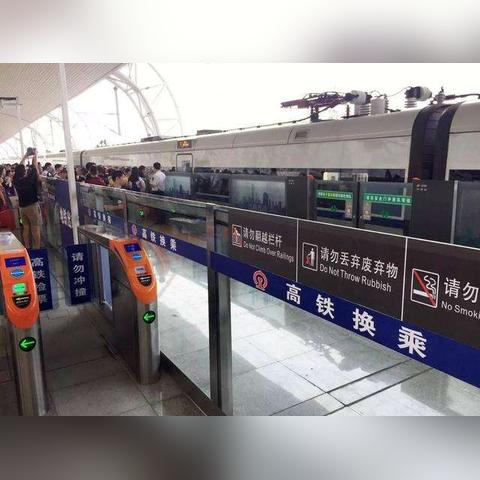 长沙站和长沙南站哪个区？