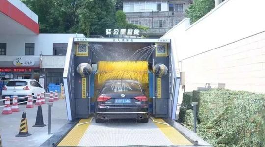 春节洗车过百元？来这里洗车帮你省钱
