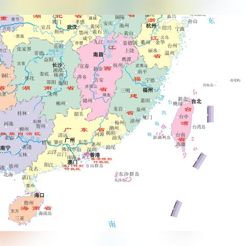 福建与广东哪个有钱