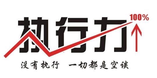 程序员创业指南｜程序员创业的优势