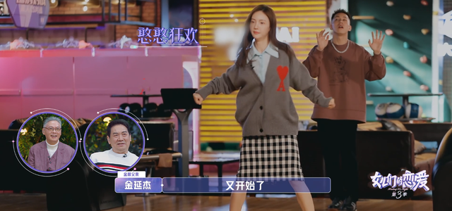 妈妈和爸爸教育观点有分歧怎么办