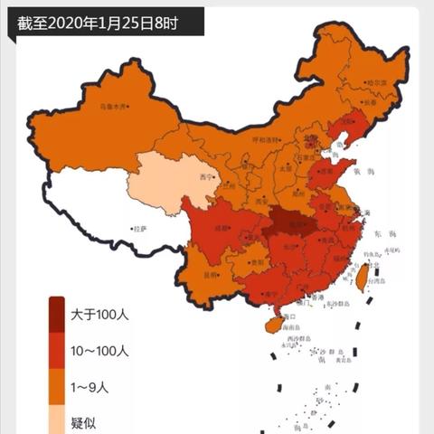 【天津初中要补课吗】相关长尾关键词有哪些