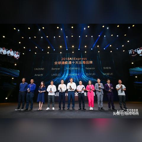 小店跨境开店需要什么