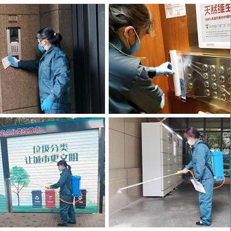 沈阳市新湖物业怎么样啊