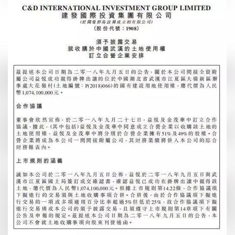 天津江夏工业园在哪个区