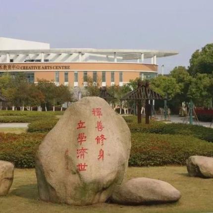合肥168中学高中录取分数线？