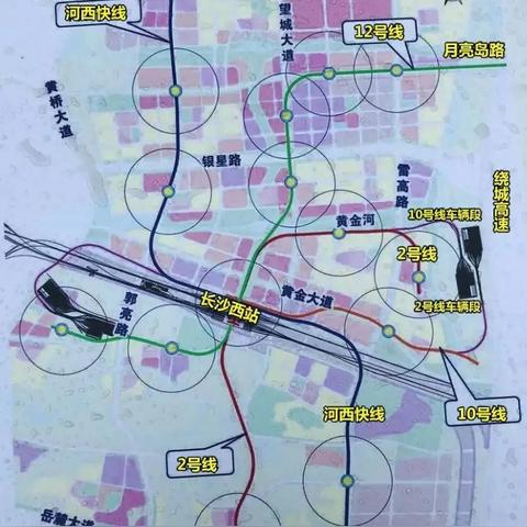 长沙4号线地铁相关长尾关键词有哪些
