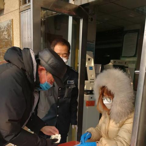 【天津大消毒】长尾关键词有什么