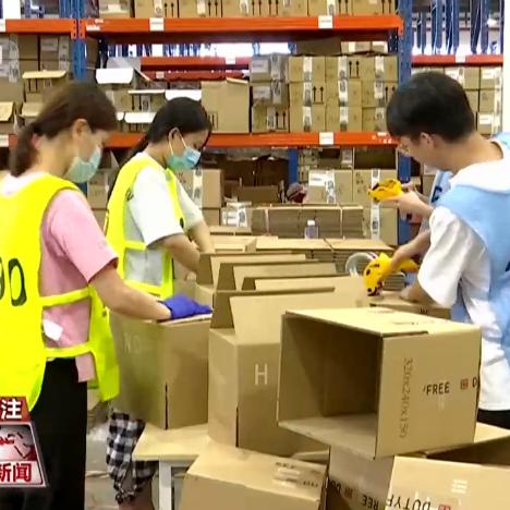 海南全免跨境电商平台有哪些 的拓展长尾关键词是那些 