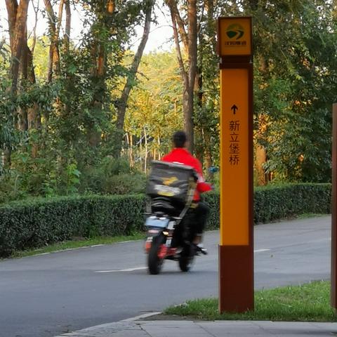 沈阳市东陵桥怎么走