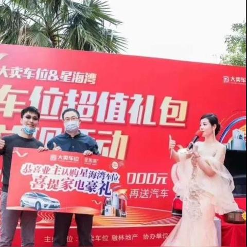 福州飞河南的相关长尾关键词有哪些