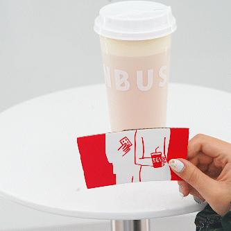 济南市奶茶猫店电话多少