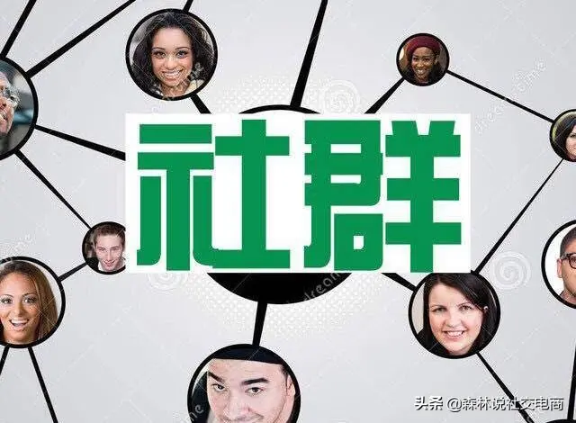 如何给店里引流销售 怎样引流到门店里