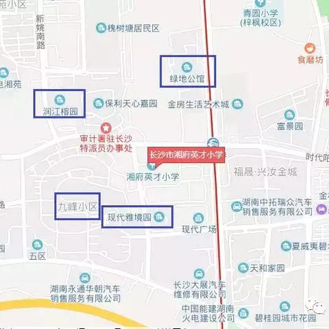 长沙市哪个区学区好点的
