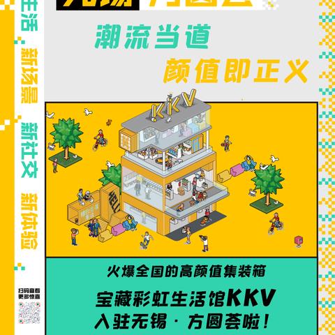 无锡市玩具工厂在哪里