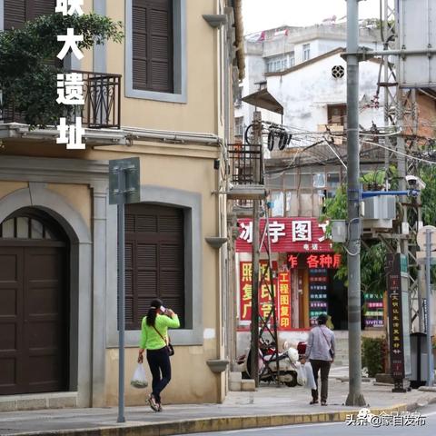 南湖大道属于什么区？