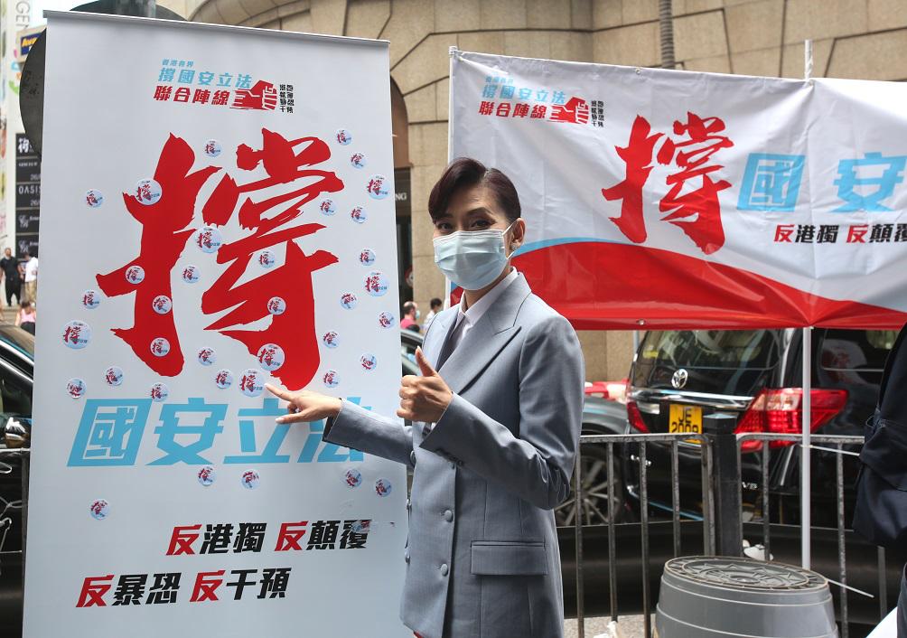 2025新澳门和香港正版免费挂牌与澳门管家婆100%精准香港全面释义、专家解析解释与落实与警惕虚假宣传 解析与释义