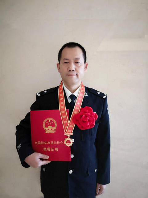 小学建党活动报道2019