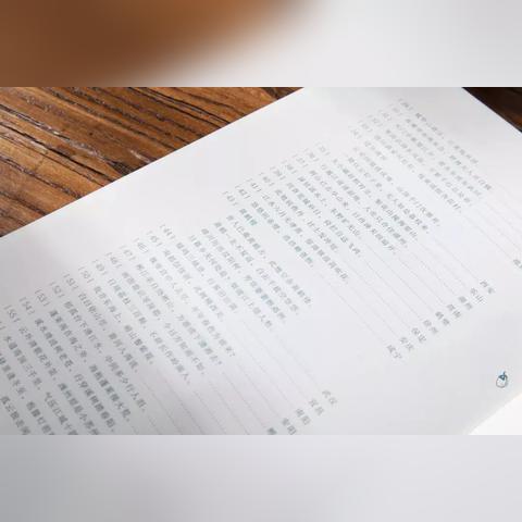 扬州温度怎么样