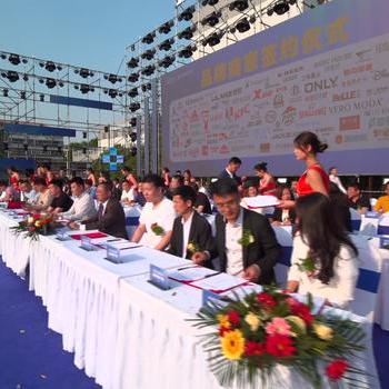 邯郸市红星美凯龙人的长尾关键词有哪些