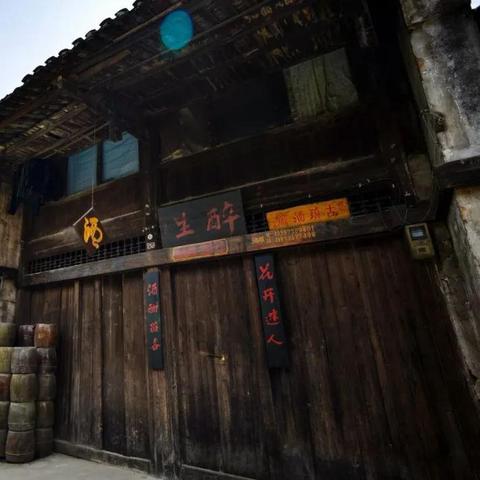 桂林市以前免费饮用水有哪些