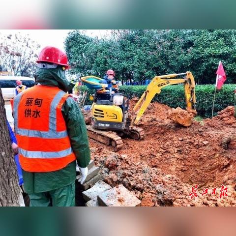 武汉饮用水水源一级保护区有哪些？