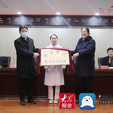 菏泽市四维图的长尾关键词有什么