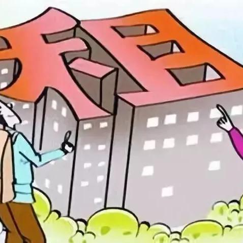 谁知道武汉哪里租房子最便宜？